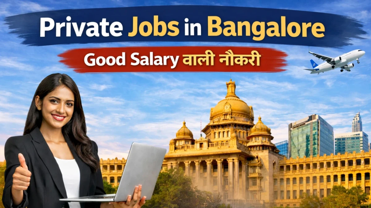 Private Jobs In Bangalore