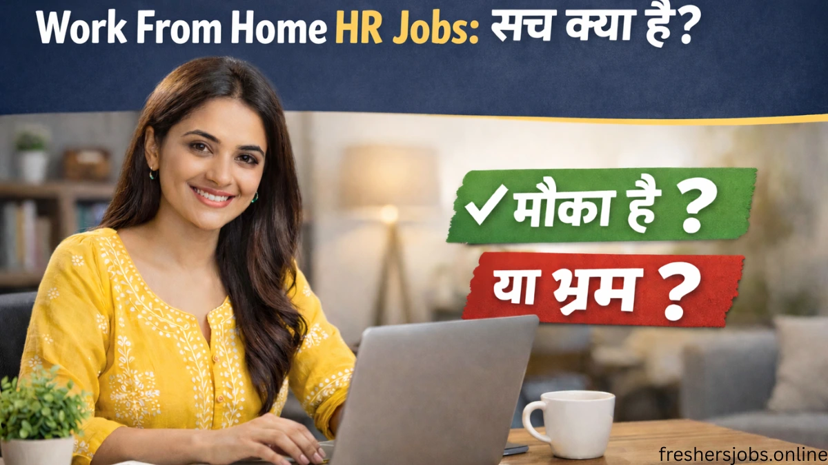Work From Home HR Jobs