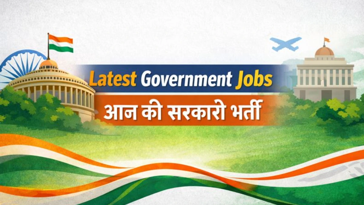 Latest Government Jobs